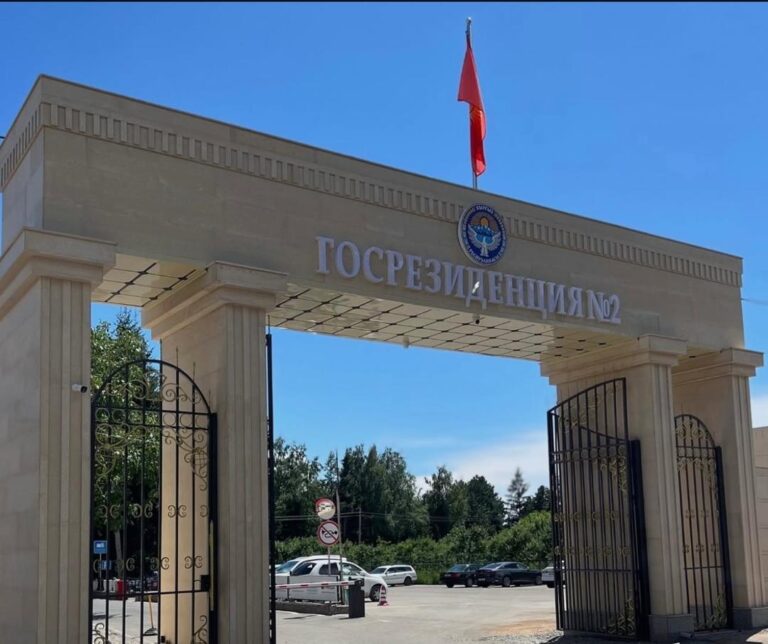 Чолпон-Ата (Госрезиденция №2 Президента Кыргызской Республики), Чолпон-Ата, Иссык-Куль