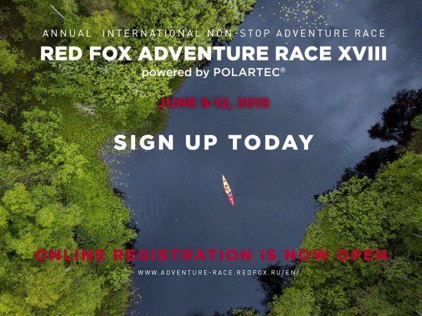 Red Fox Adventure Race XVIII powered by Polartec® ‹ Ak-Sai Travel – Silk Road tours, Mountaineering: Lenin peak, Khan Tengri peak, Pobeda trekking, fixed depature dates