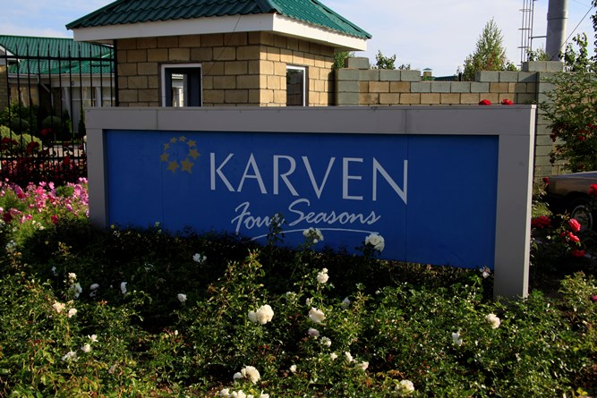 the-karven-four-seasons-hotel